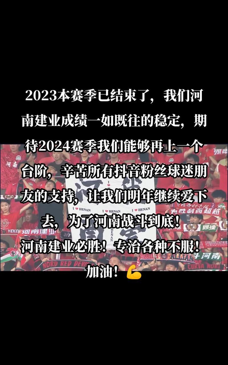 体育界焦点赛事不容错过！球星们敬请期待的简单介绍