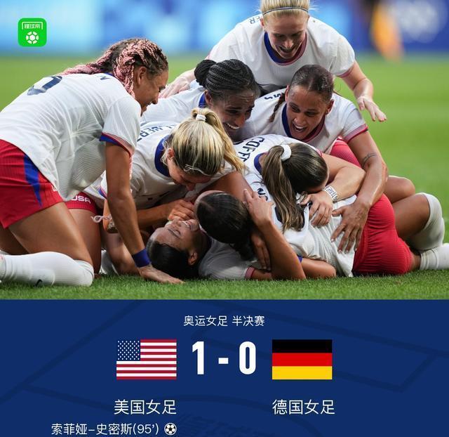 关于德国女足备战奥运会，主帅发布备战冲刺计划的信息