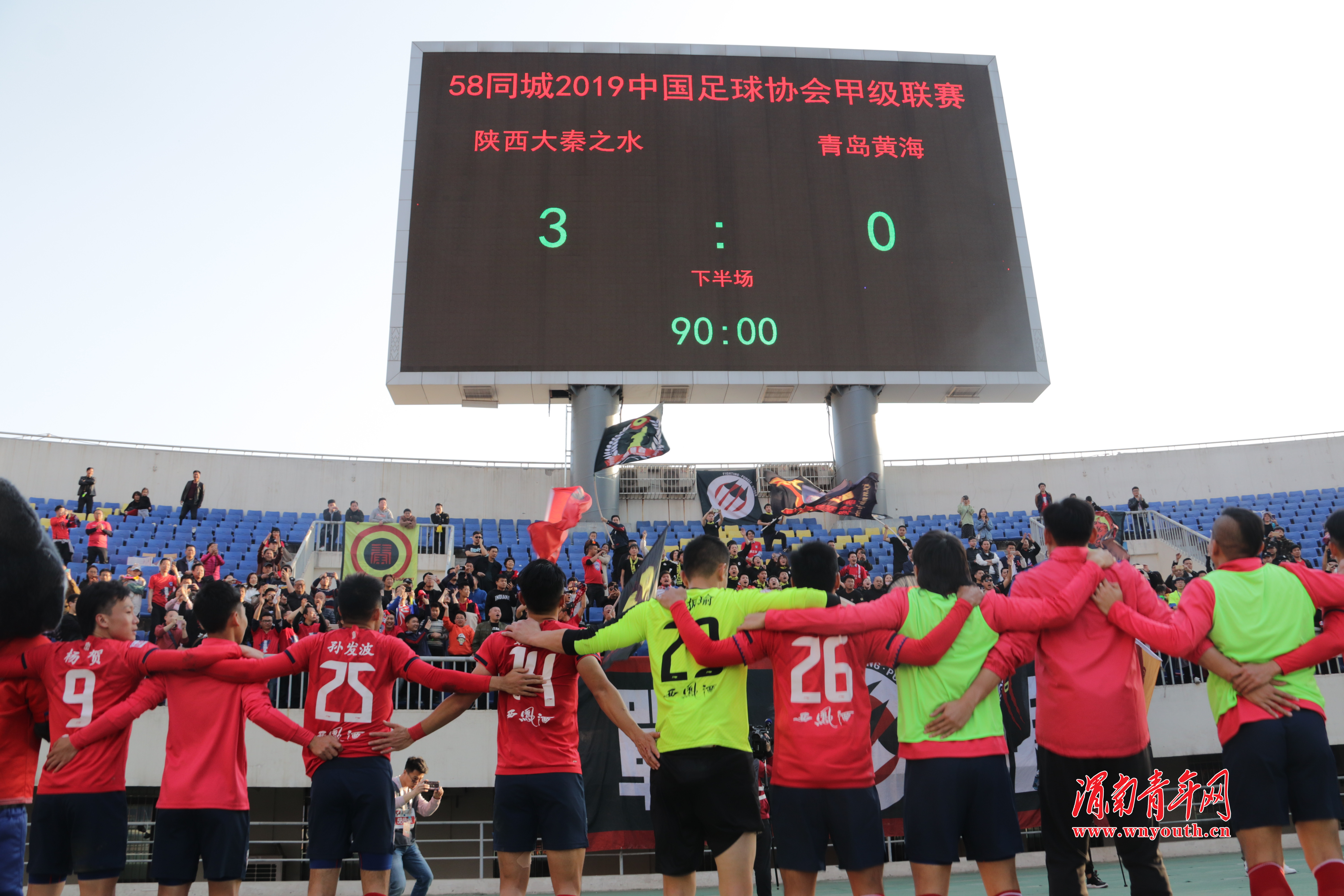 青岛黄海对阵中能俱乐部，争夺胜利关键