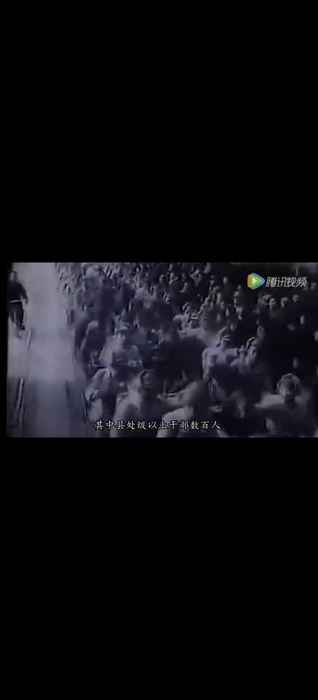 惨遭血洗！全队防线一片混乱，支柱失守的简单介绍